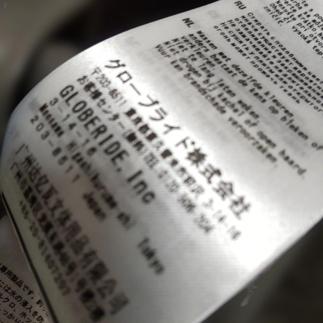 daiwa ゴアテックス レディース レインウェア上下