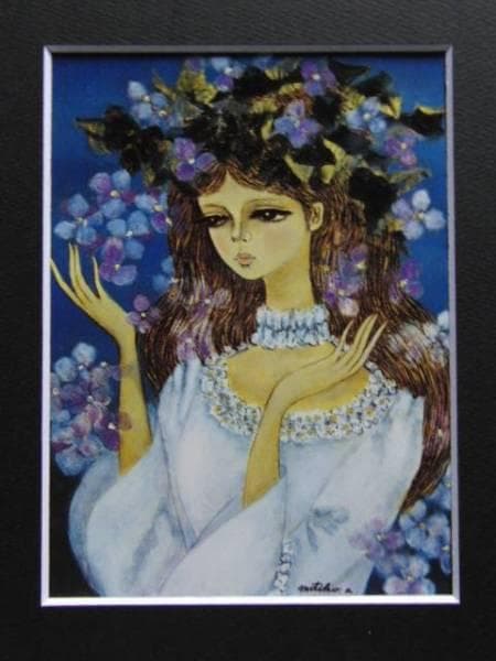 相澤　道子、花の女、希少な画集より、新品高級額装付、版上サイン入り