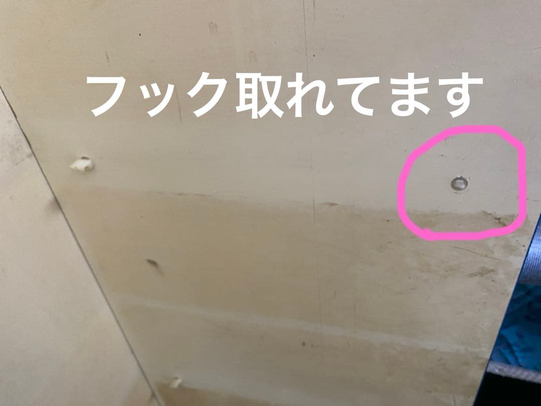 【レア】希少　リーバイス　棚　ラック　ジャンク　ビンテージ　Levis