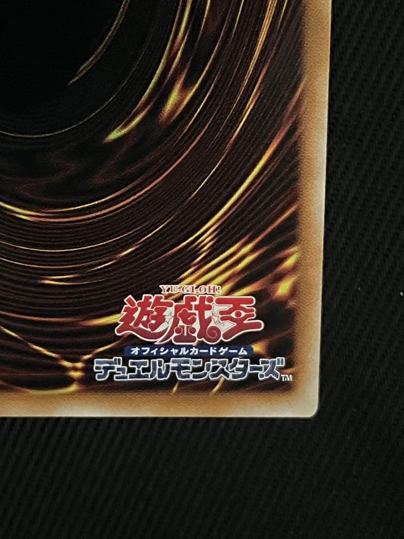 遊戯王　女剣士カナン　25thシークレットレア　美品