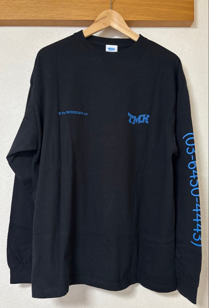 さらば青春の光 森東池袋支社 ロングTシャツ