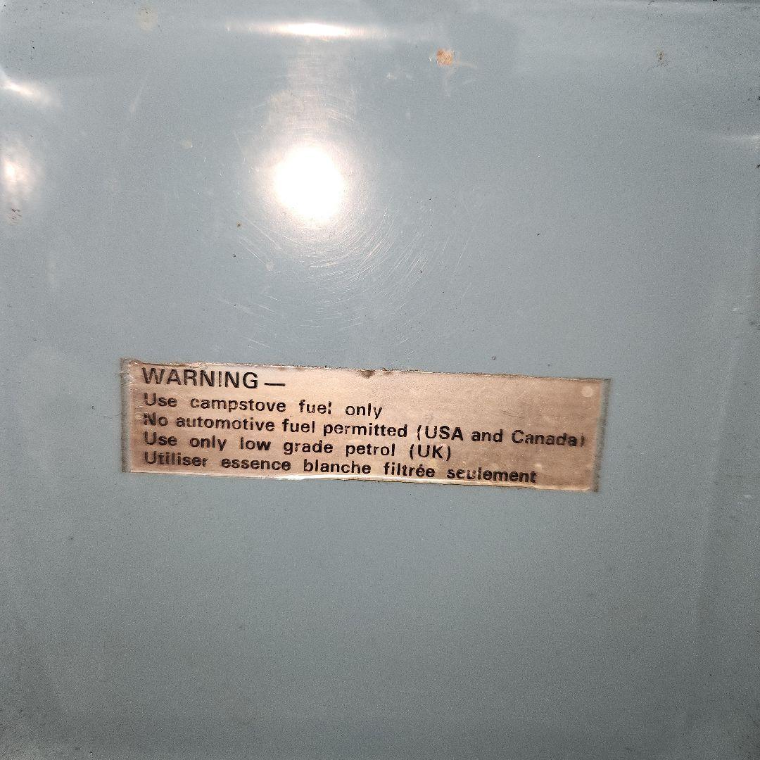 Optimus 8R シングルバーナーコンロ　ジャンク品