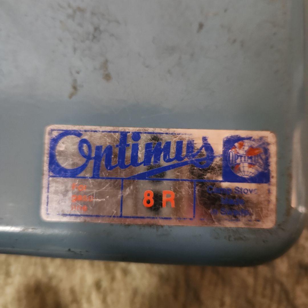 Optimus 8R シングルバーナーコンロ　ジャンク品