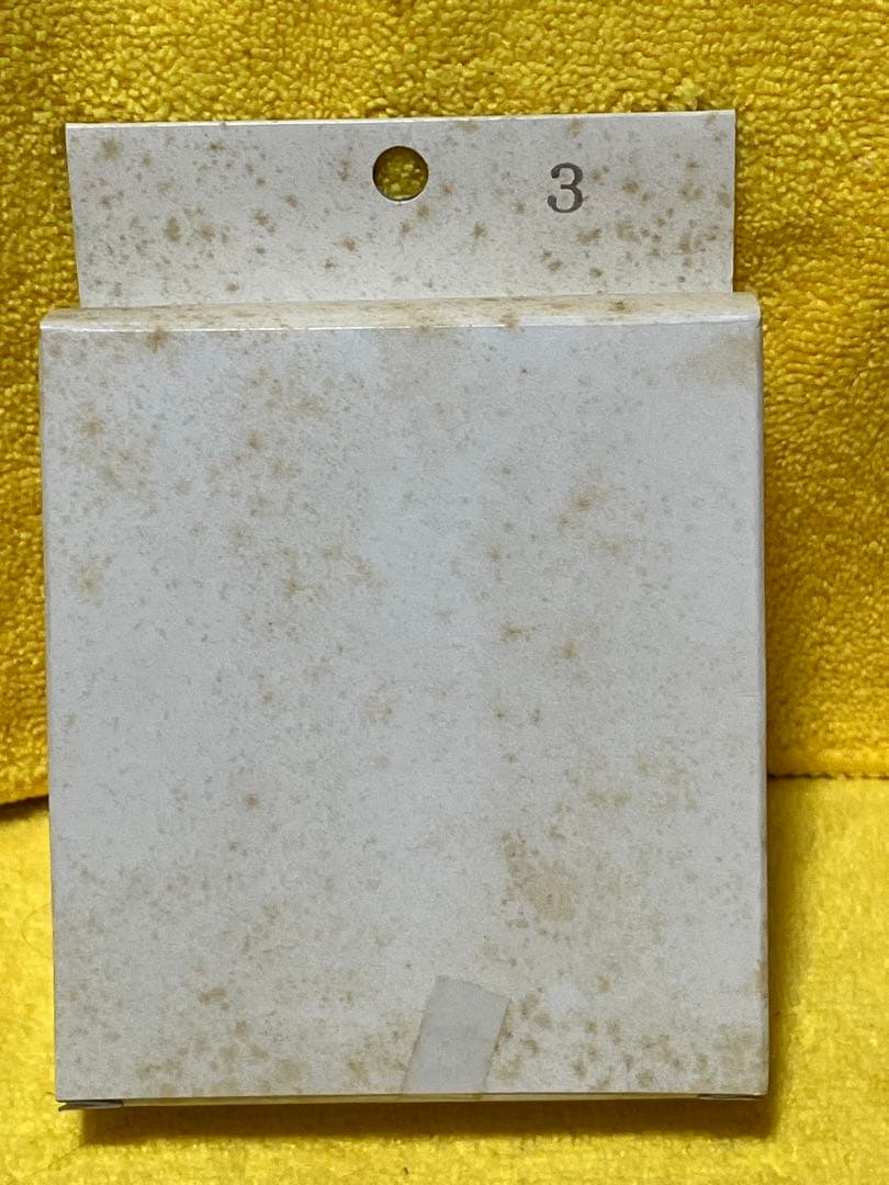 レア　爆転シュートベイブレード　ドライガーＧ　ブロンズバージョン　ラスト1品