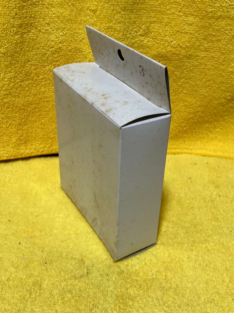 レア　爆転シュートベイブレード　ドライガーＧ　ブロンズバージョン　ラスト1品