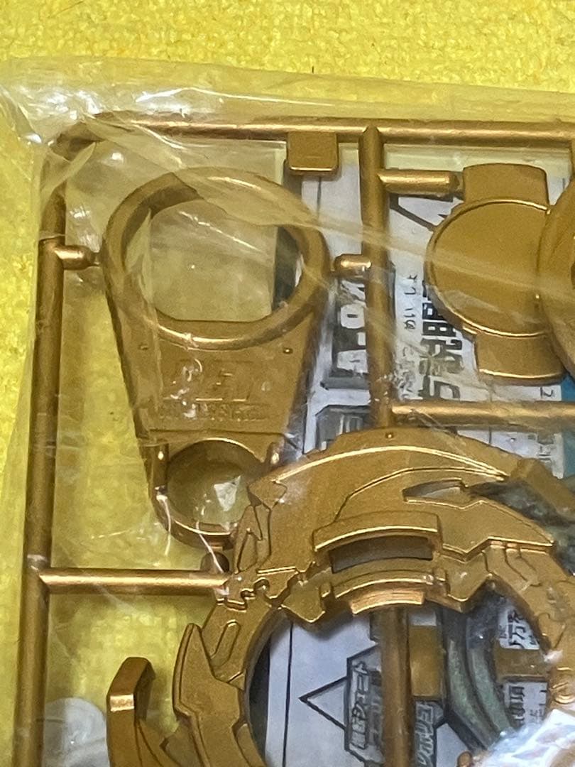 レア　爆転シュートベイブレード　ドライガーＧ　ブロンズバージョン　ラスト1品