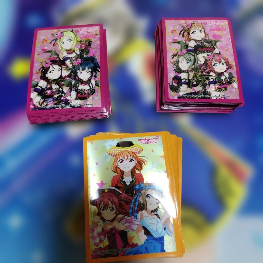 ラブライブ スクールアイドルコレクション スリーブ まとめ売り （バラ売り可能