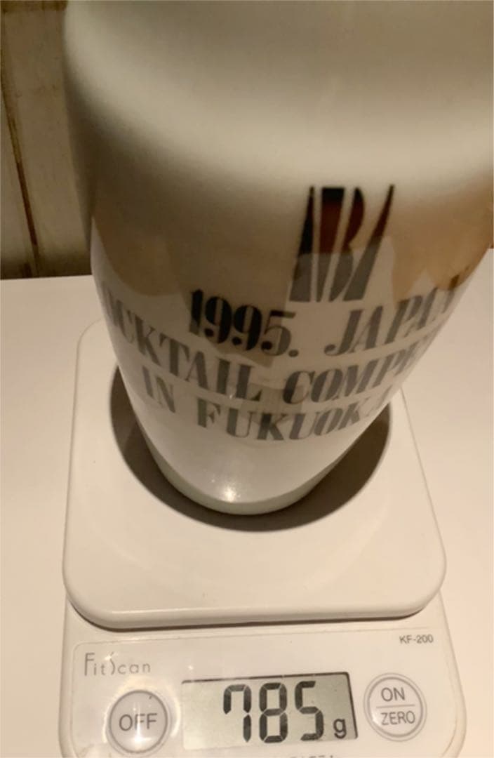 ニッカウイスキー　日田工場　25年　記念ボトル