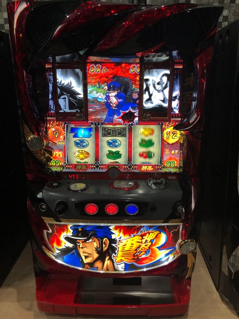 押忍番長3 発展途上国