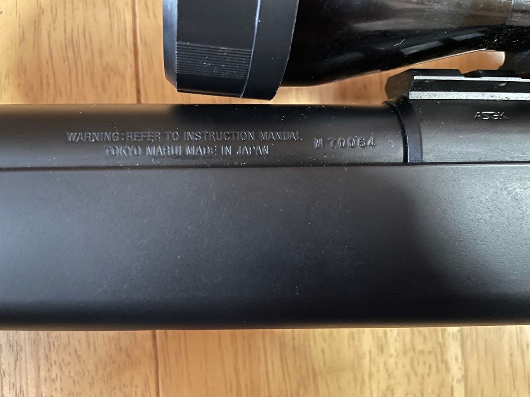 【エアガン】東京マルイVSR-10 & OPS-M.R.P CAL.45 他付属