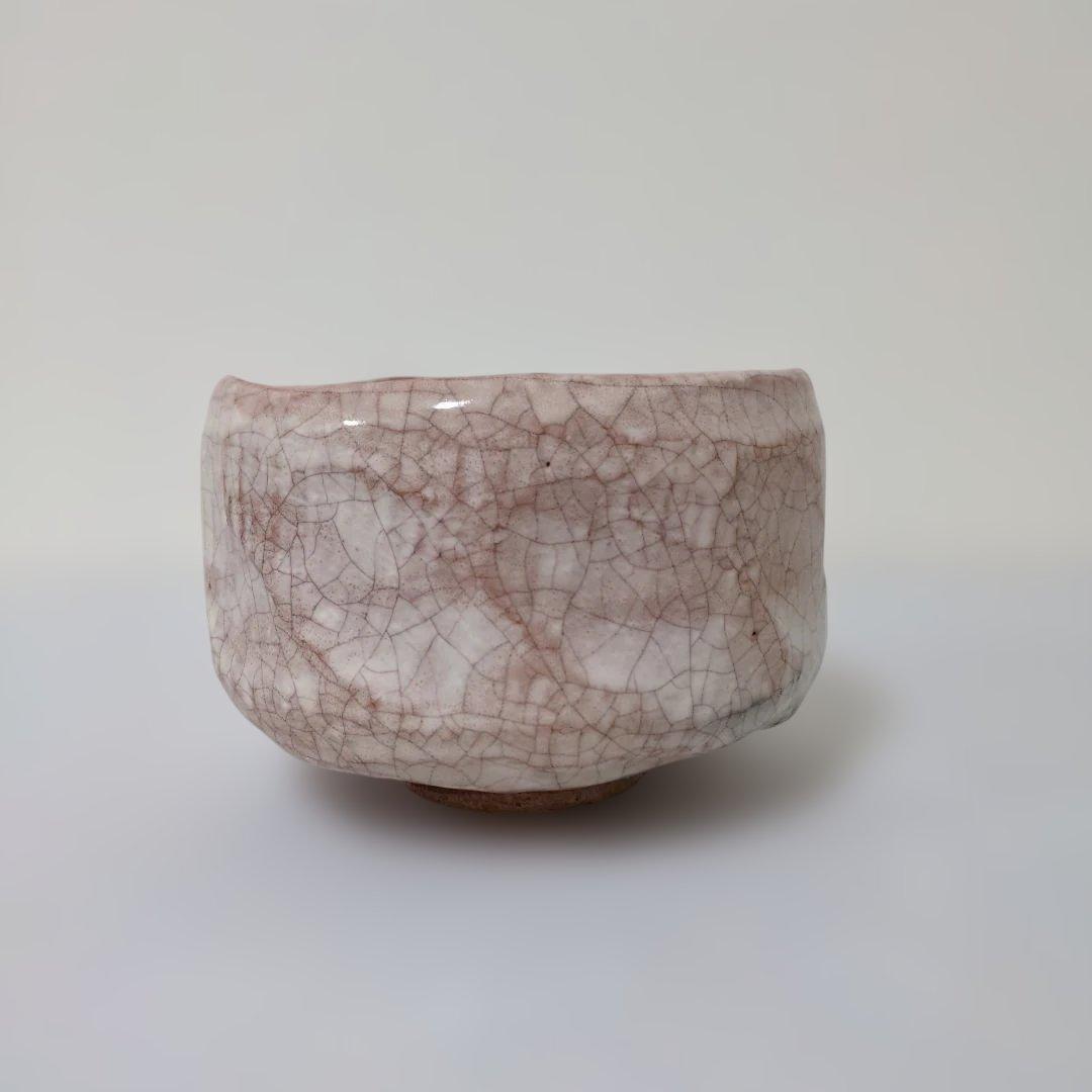 【①】佐々木昭楽 淡赤楽茶碗 銘『相生』大徳寺塔頭黃梅院 小林太玄和尚御書付