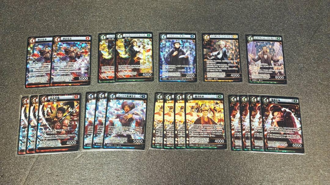 イジンデン 引退品 SR,R,N 約2300枚 セット【1〜３弾】DAISO