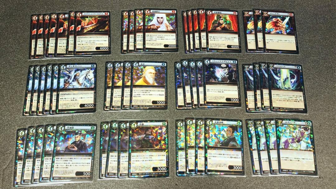 イジンデン 引退品 SR,R,N 約2300枚 セット【1〜３弾】DAISO