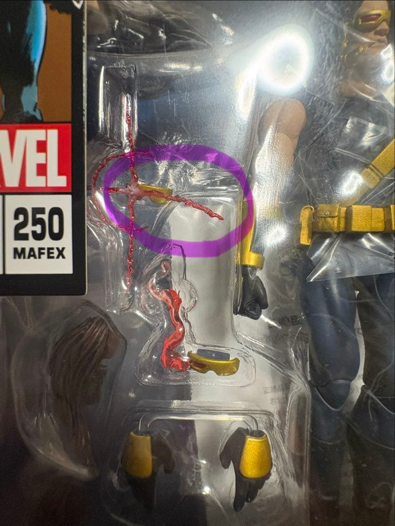 メディコムトイX-MEN ウルヴァリン & サイクロップス セット