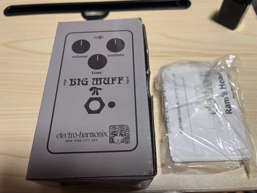 electro-harmonix BIG MUFF π