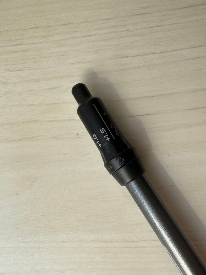 ツアーAD TOUR AD U-75 R 【ピンスリーブ】