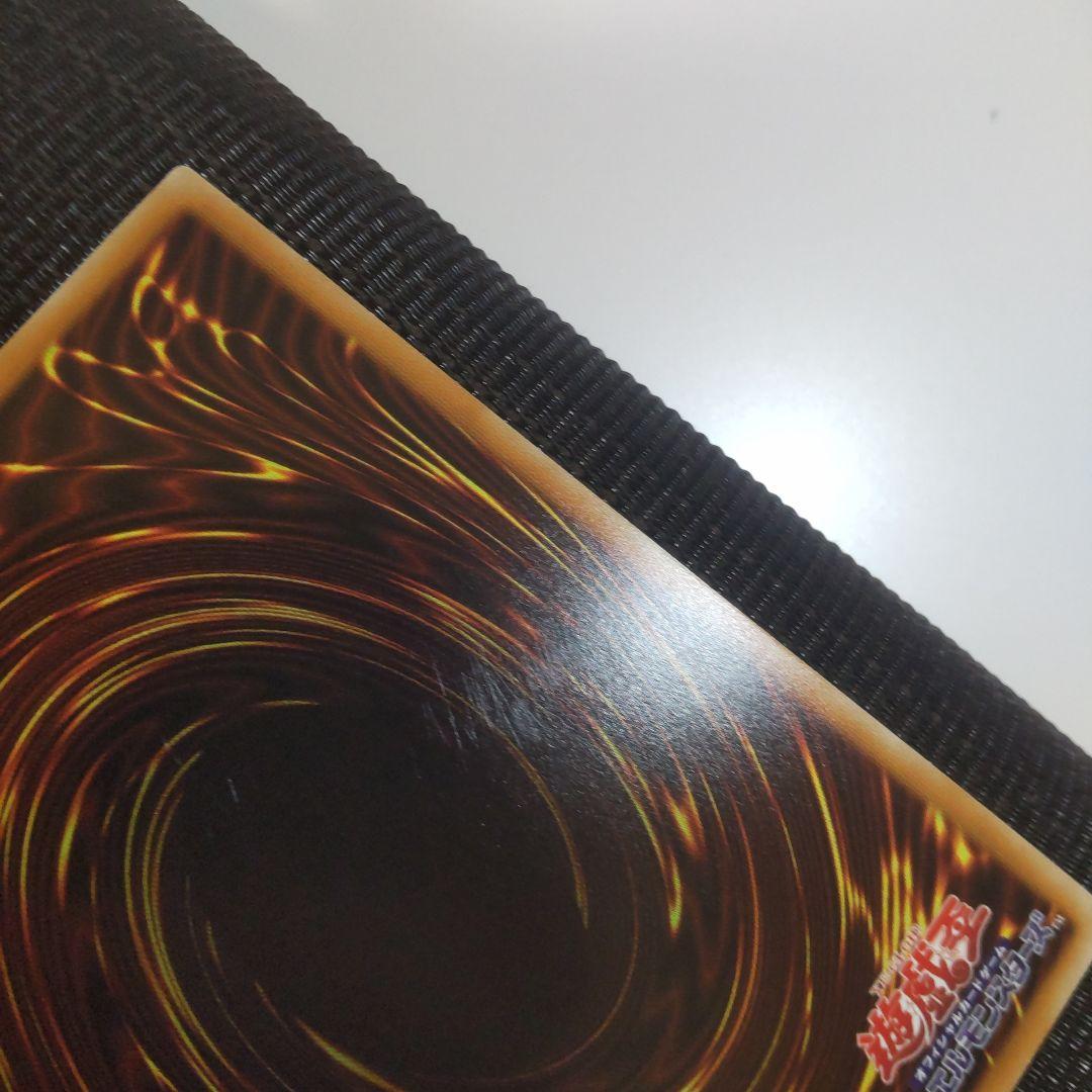 遊戯王　I:Pマスカレーナ 20thシークレット