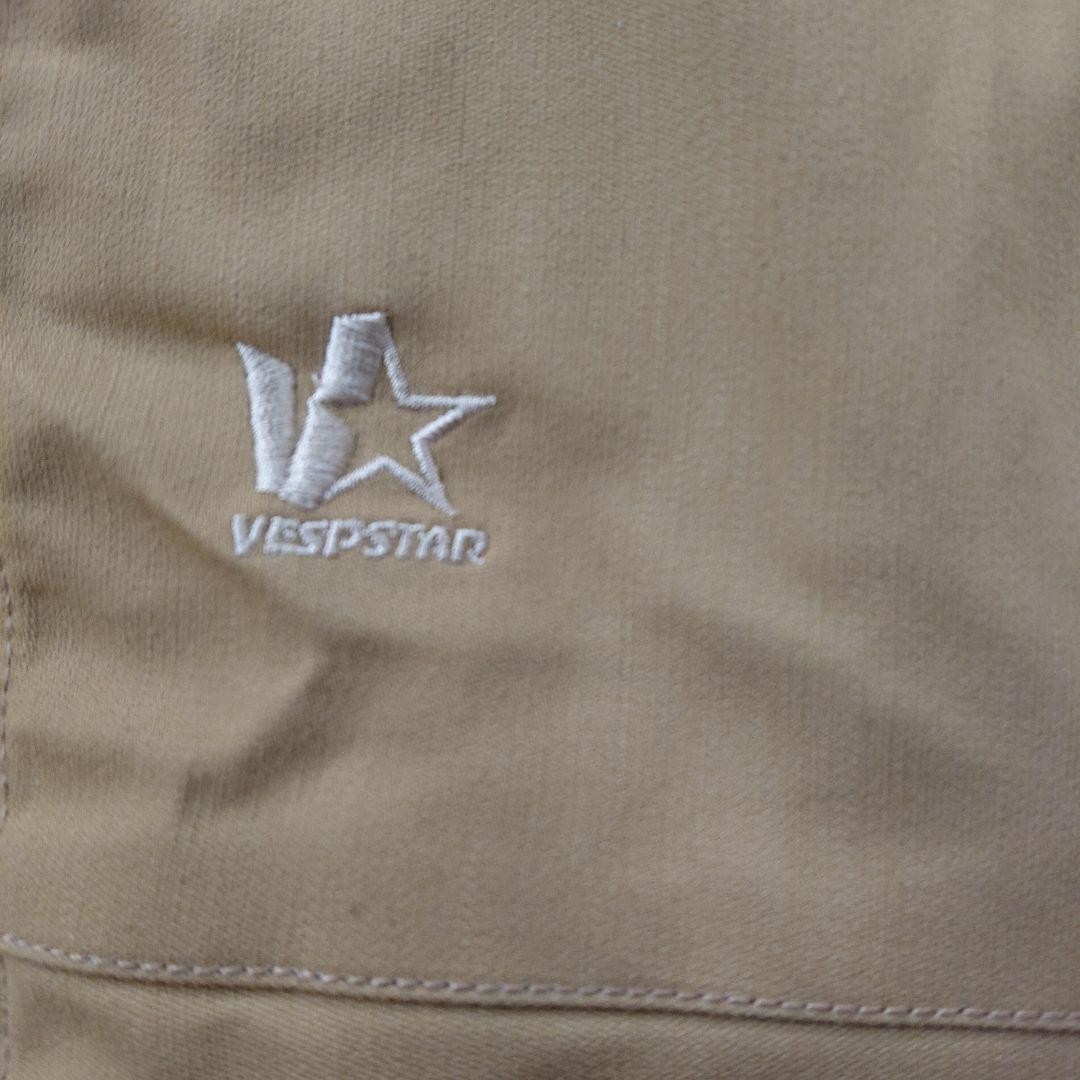 VESP（ベスプ）スキーパンツ　2XL