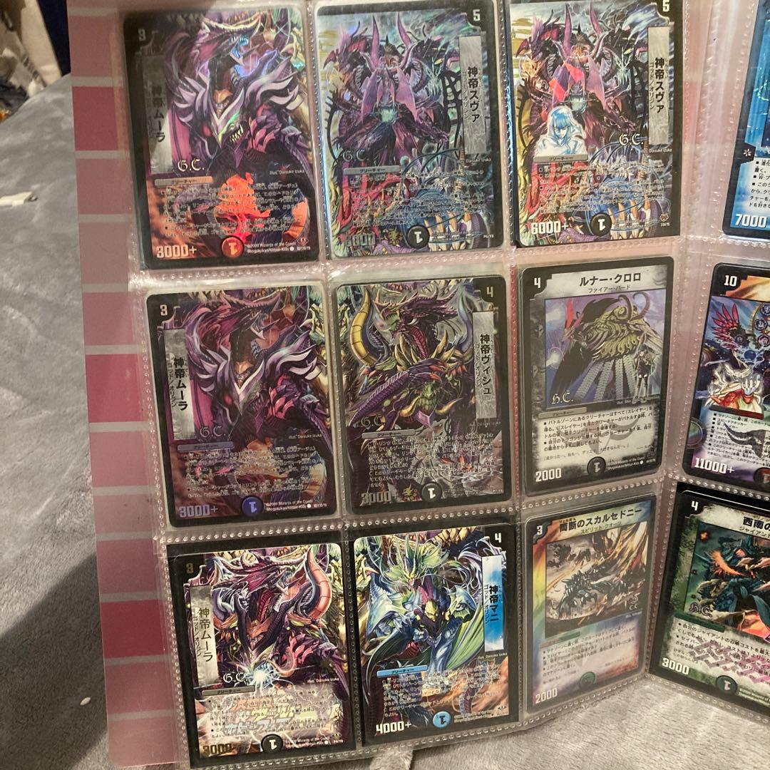 デュエル・マスターズ　カードセット