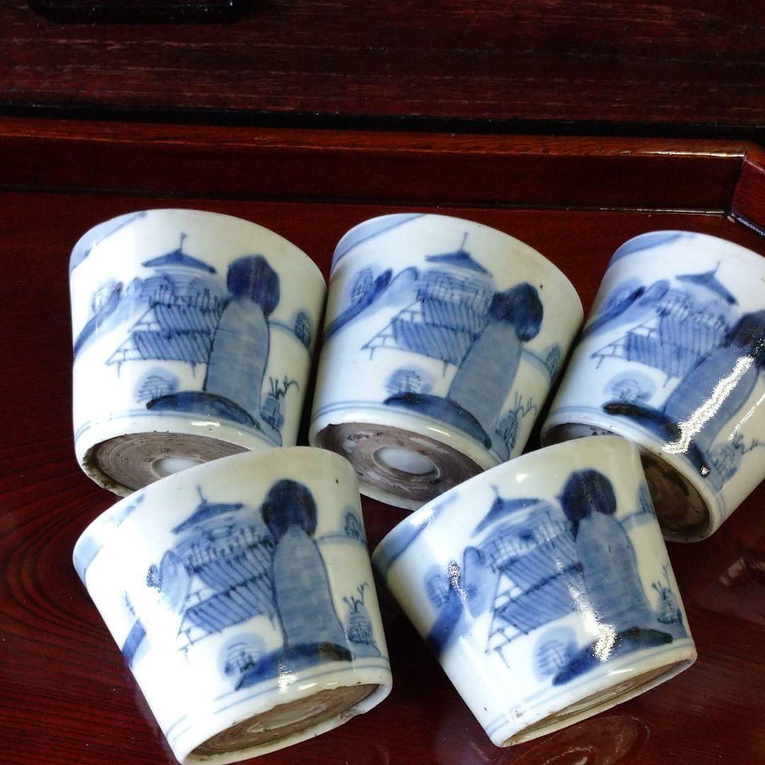 古道具   骨董品  和食器   蕎麦猪口