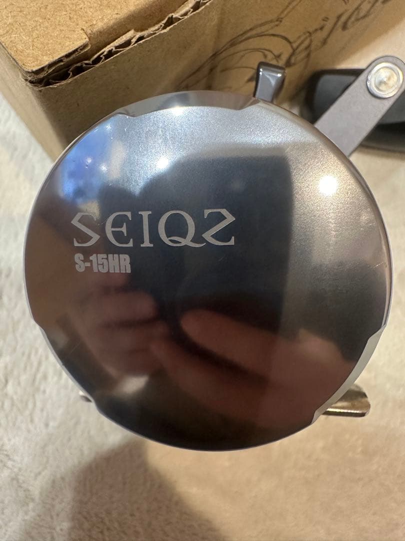 M*C様 SEIQZ S-15HR リール 専用ケース付き　シーフロアコントロー