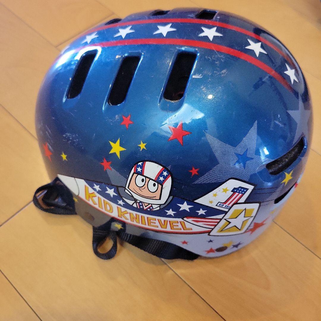 STRIDER PRO バランスバイク 12インチ シルバー ヘルメット付き