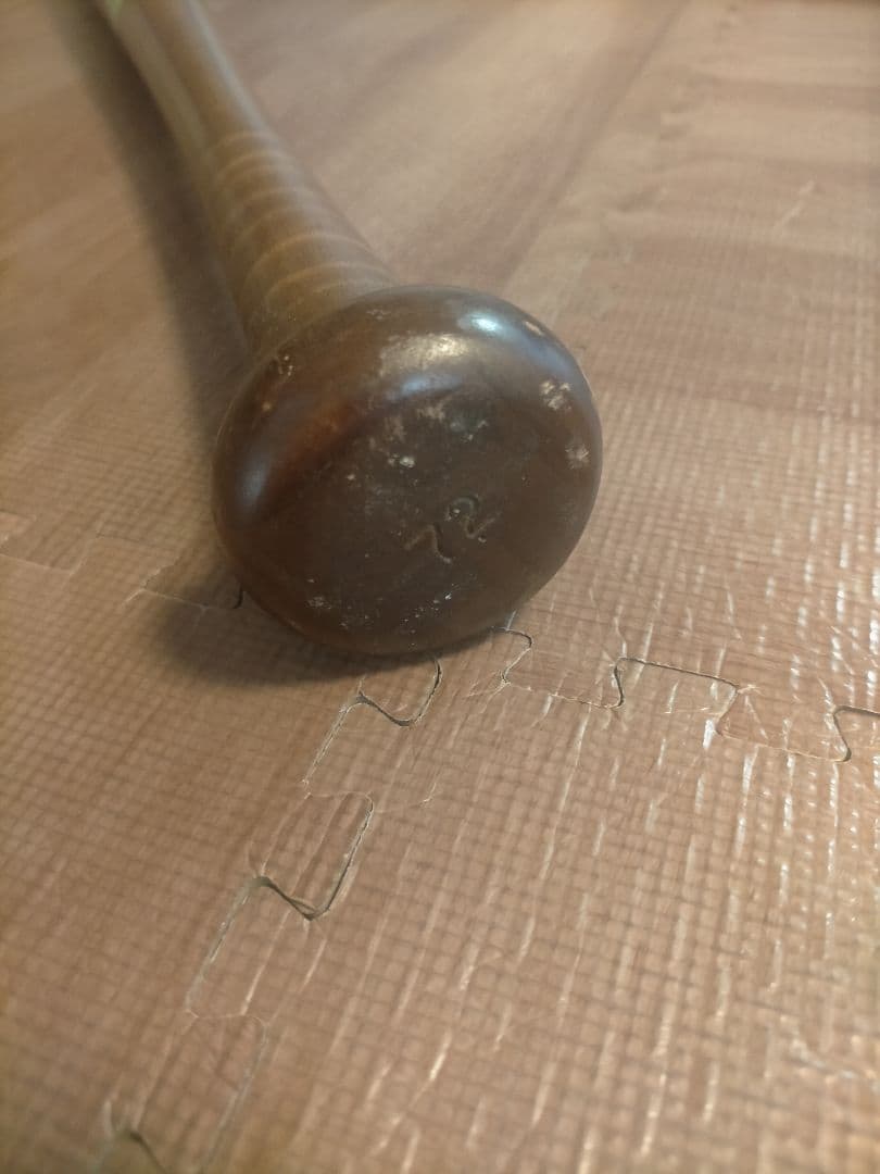 ルイスビルスラッガー PRIME 86cm バット