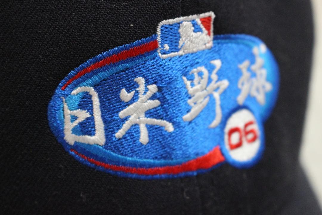 【デッドストック】【新品】2006年　日米野球　ニューエラ　キャップ