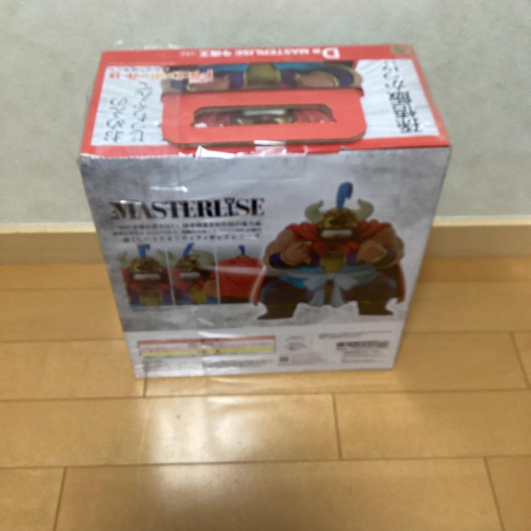 MASTERLISE ドラゴンボール 牛魔王 フィギュア