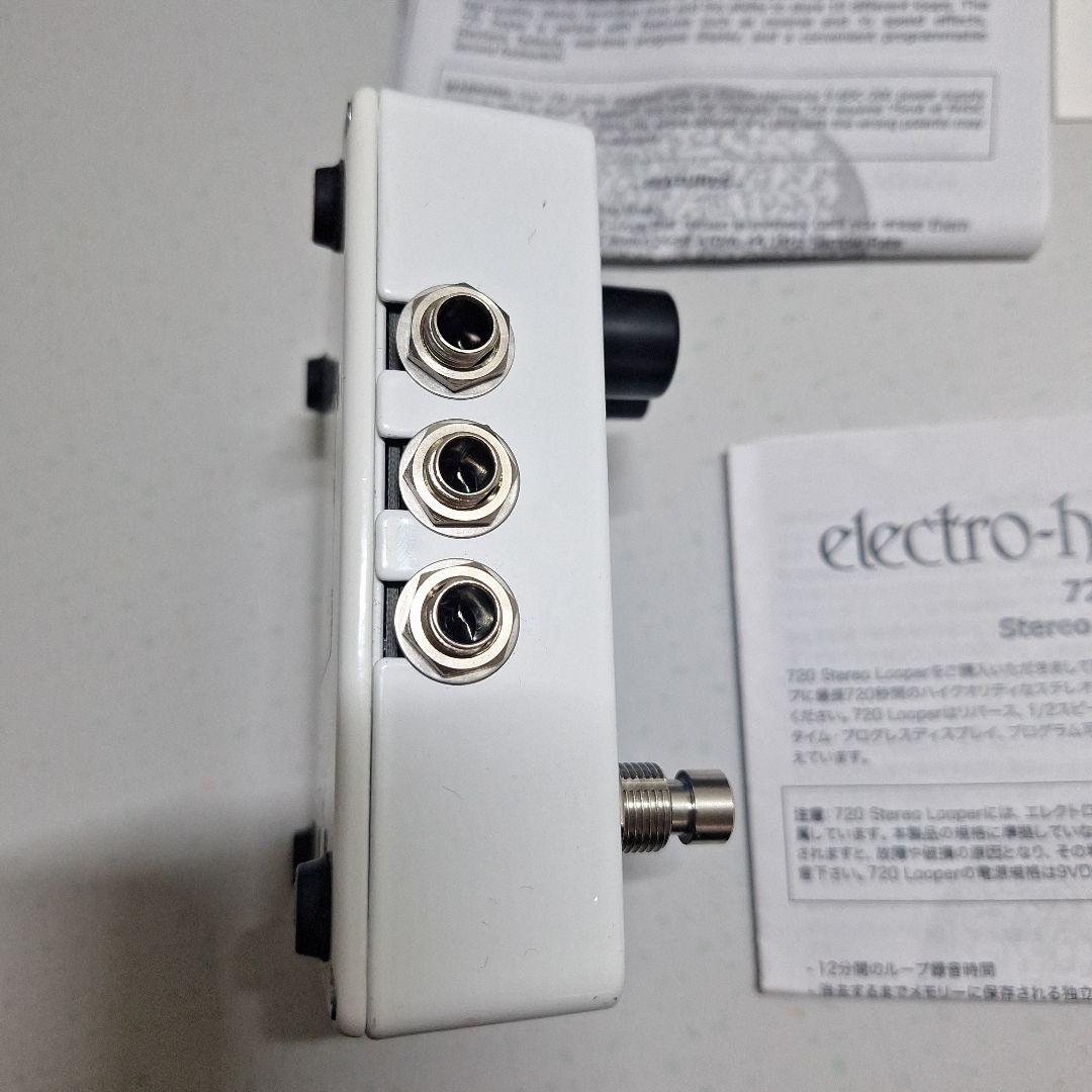 electro-harmonix 720 ステレオルーパー