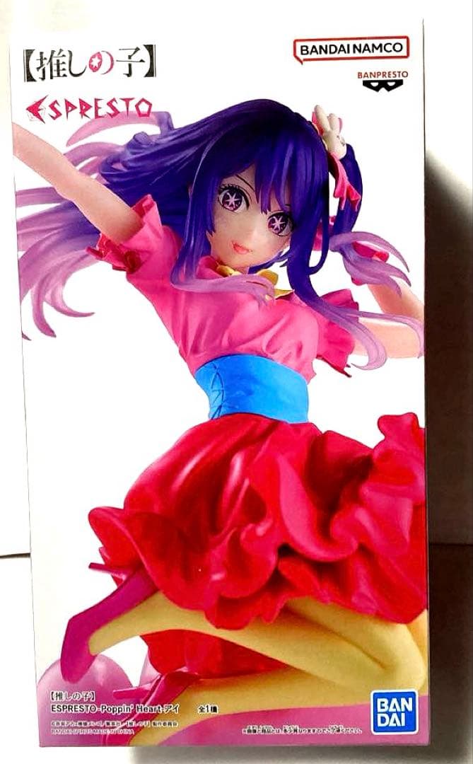 最新プライズフィギュア　美少女フィギュア　まとめ売り