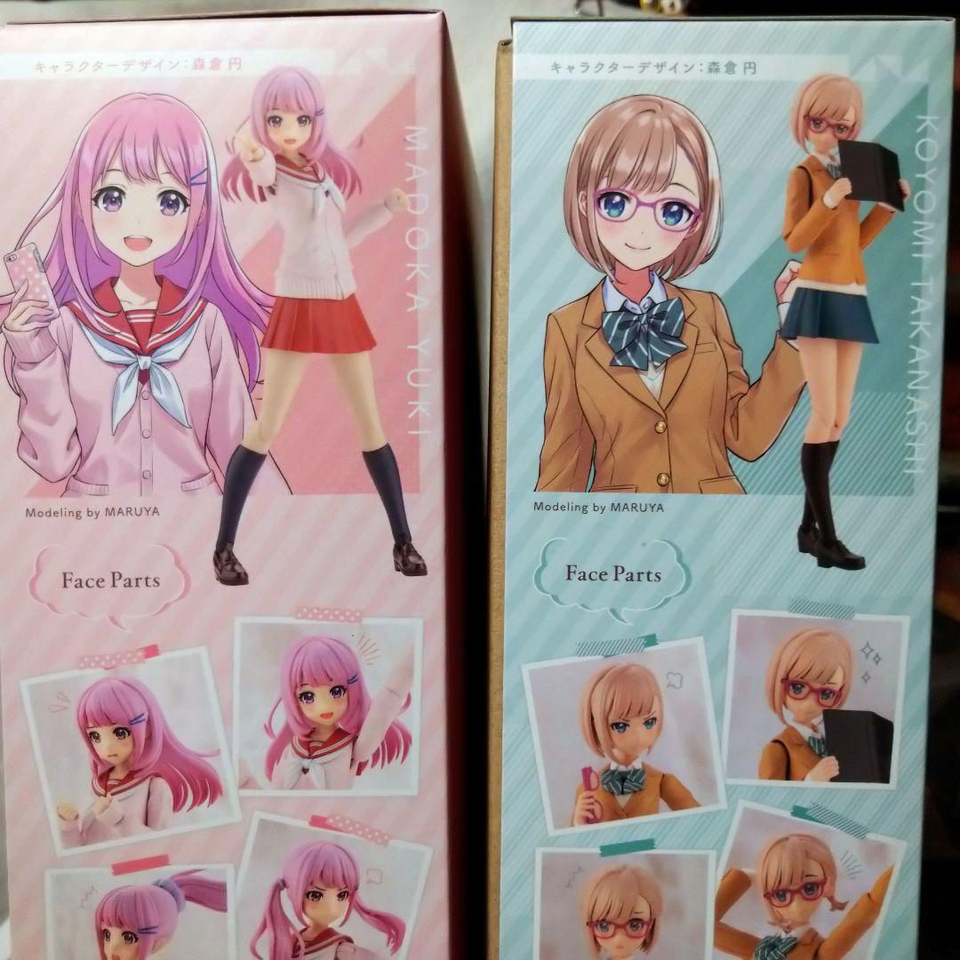 コトブキヤ　創彩少女庭園　結城まどか　小鳥遊暦