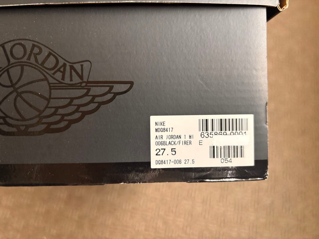 極美品★エアジョーダン1★MID 黒赤27.5cm/9.5