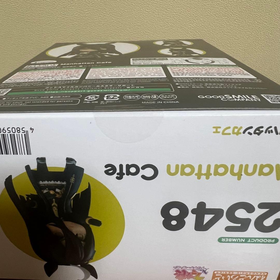 ねんどろいど ウマ娘プリティーダービー マンハッタンカフェ フィギュア