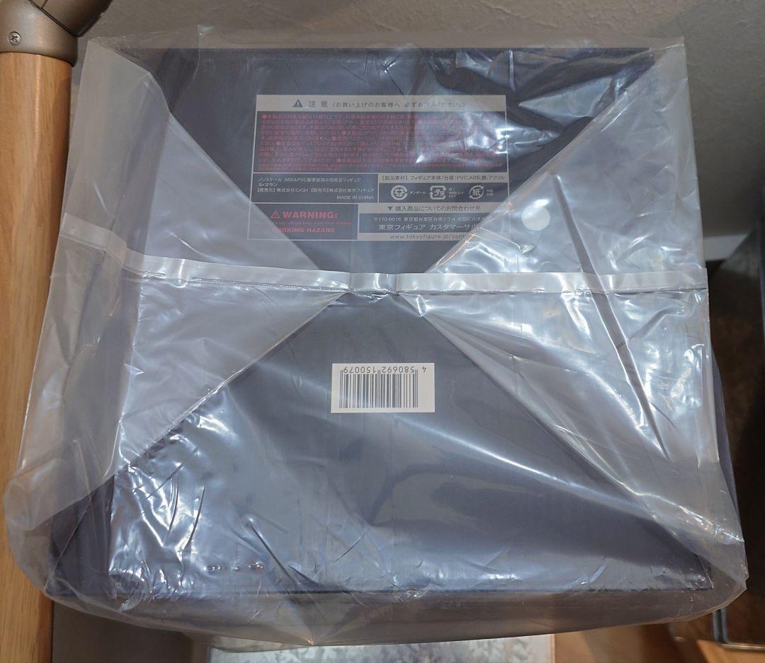 アズールレーン ル・マラン 1/7 完成品フィギュア[ミメヨイ]　mimeyoi