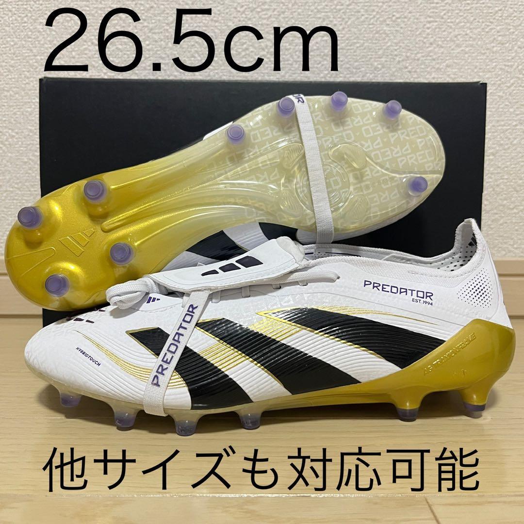 【新品】 プレデター エリート FT AG 26.5cm アディダス