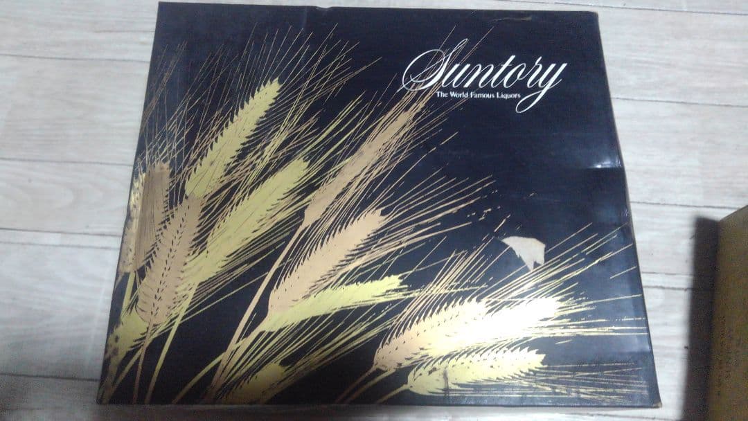 古酒✨サントリー✨ロイヤル６０ &リザーブ✨ウイスキーギフト