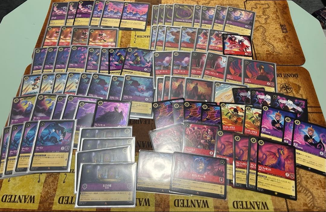 ロルカナ　まとめ売り　ルビー　アメジスト　foil マウイ　マレフィセント