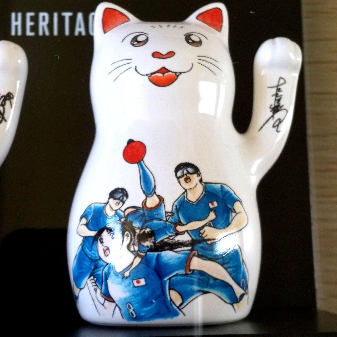 【送料無料】東京オリンピック 「2020ラッキーキャット・エディション」