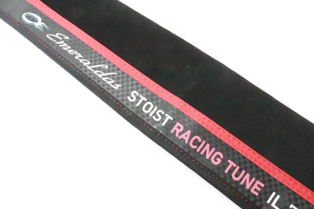 エメラルダス ストイスト RT IL 79MMH 63-MY1010-02