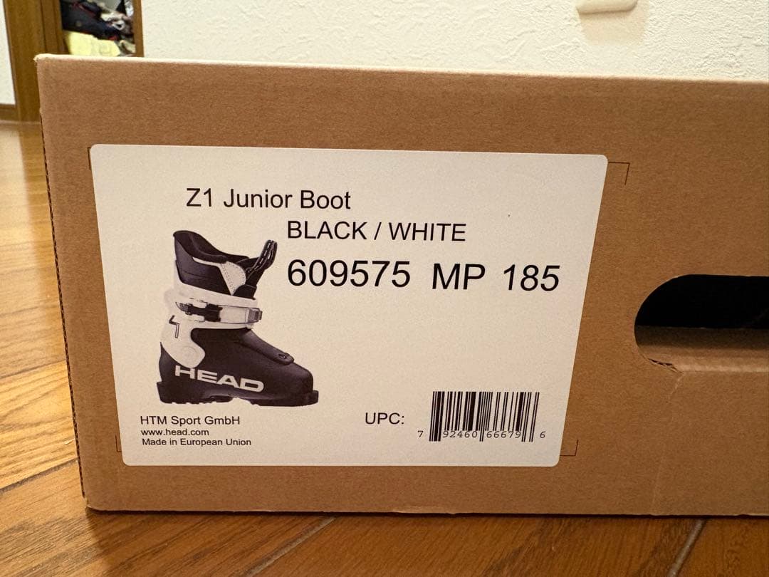 HEAD Z1 Junior Boot ブラック/ホワイト MP 185未使用品