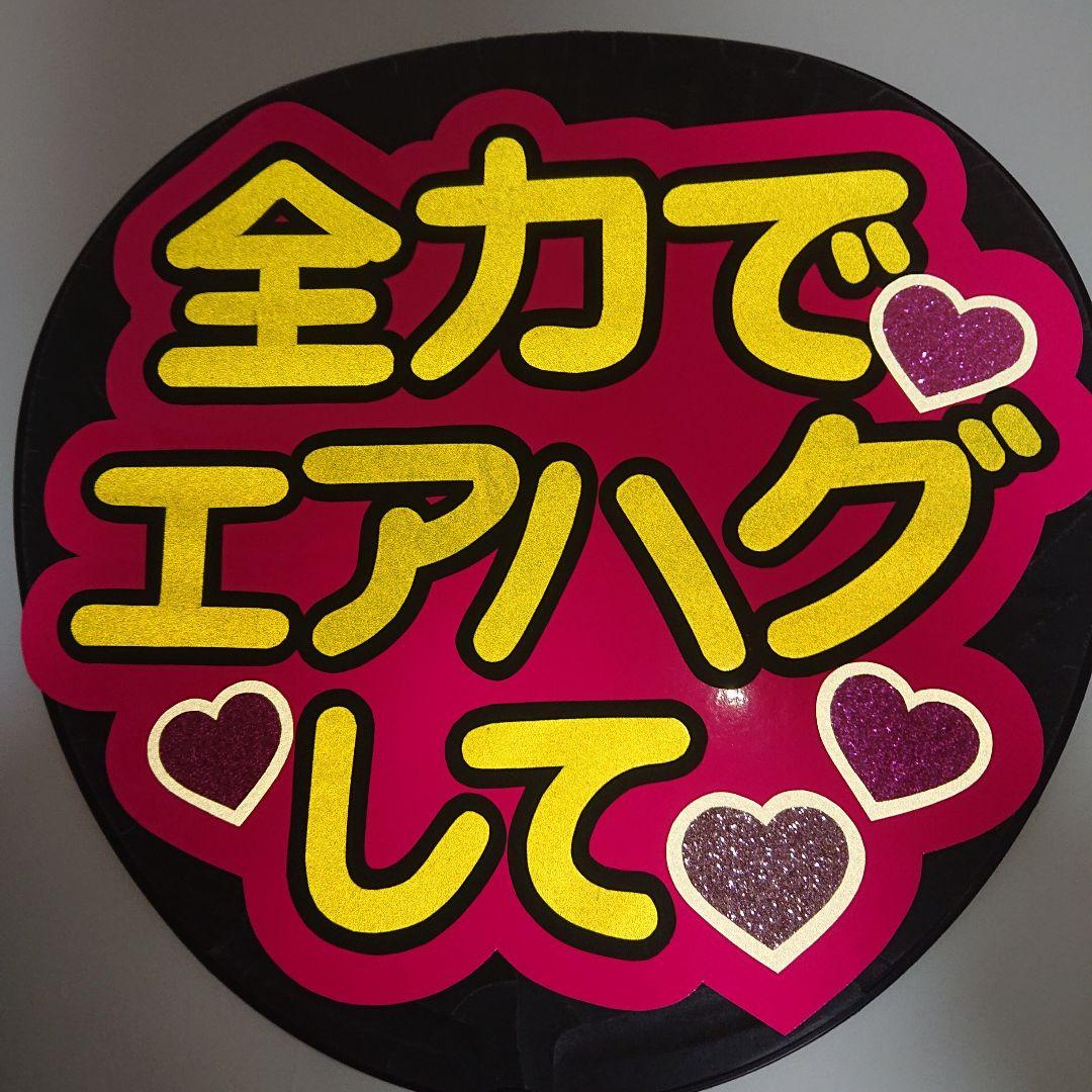 ちーさま確認ページ♡