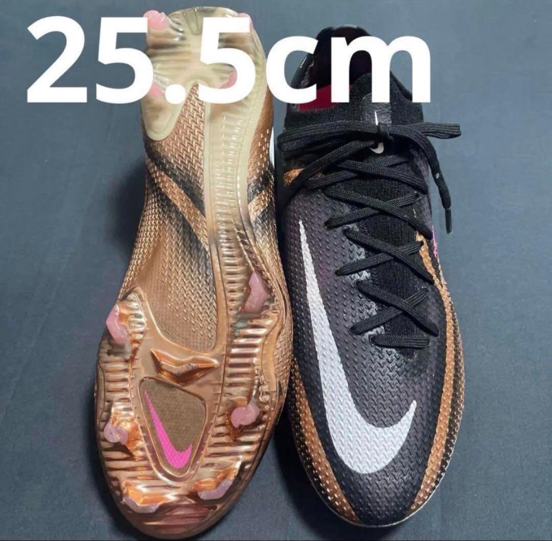 NIKE ファントムGT2 FG 25.5cm 87