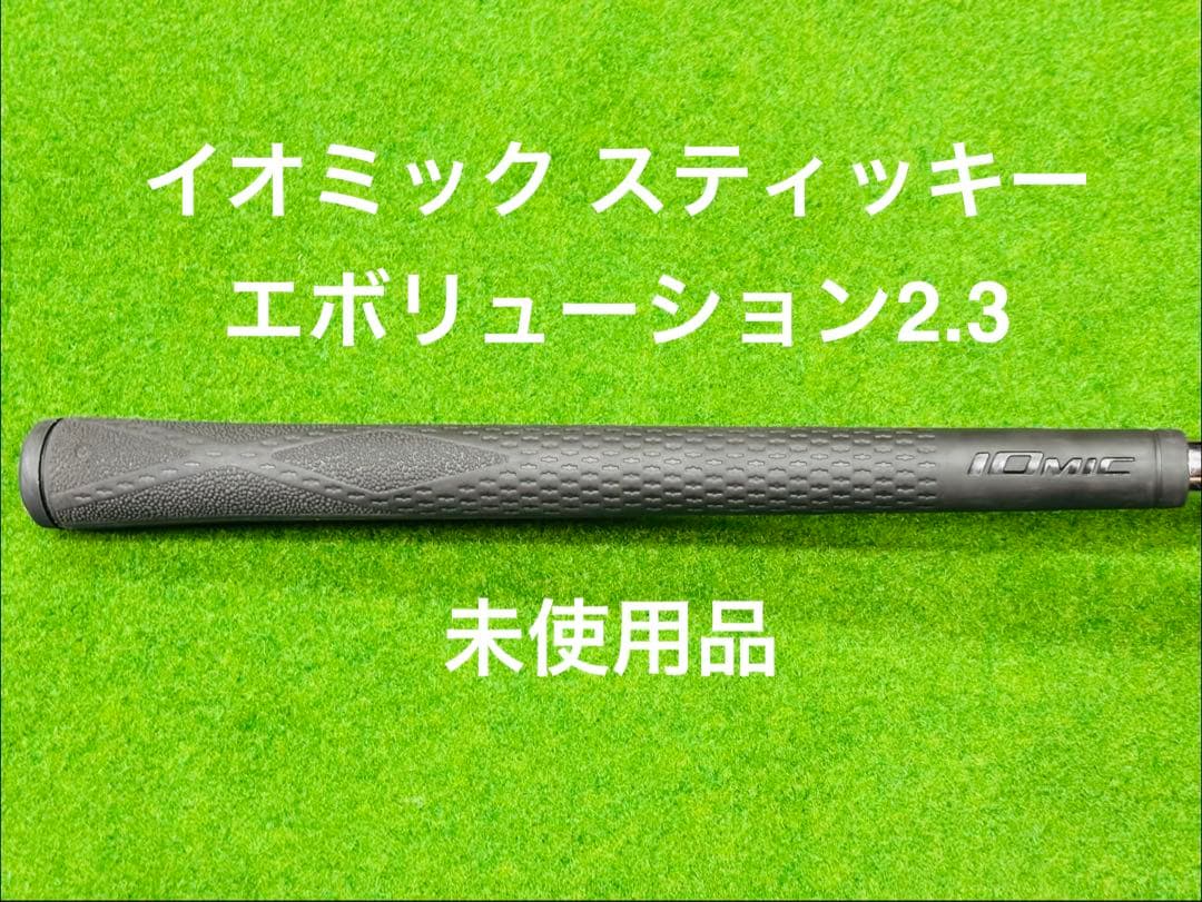テーラーメイド P770アイアン(2020) 6本 DGツアーイシューS200