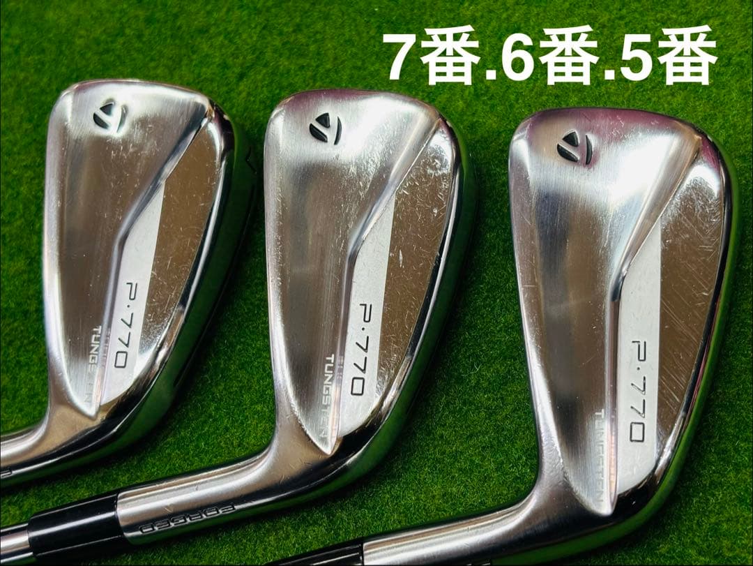 テーラーメイド P770アイアン(2020) 6本 DGツアーイシューS200