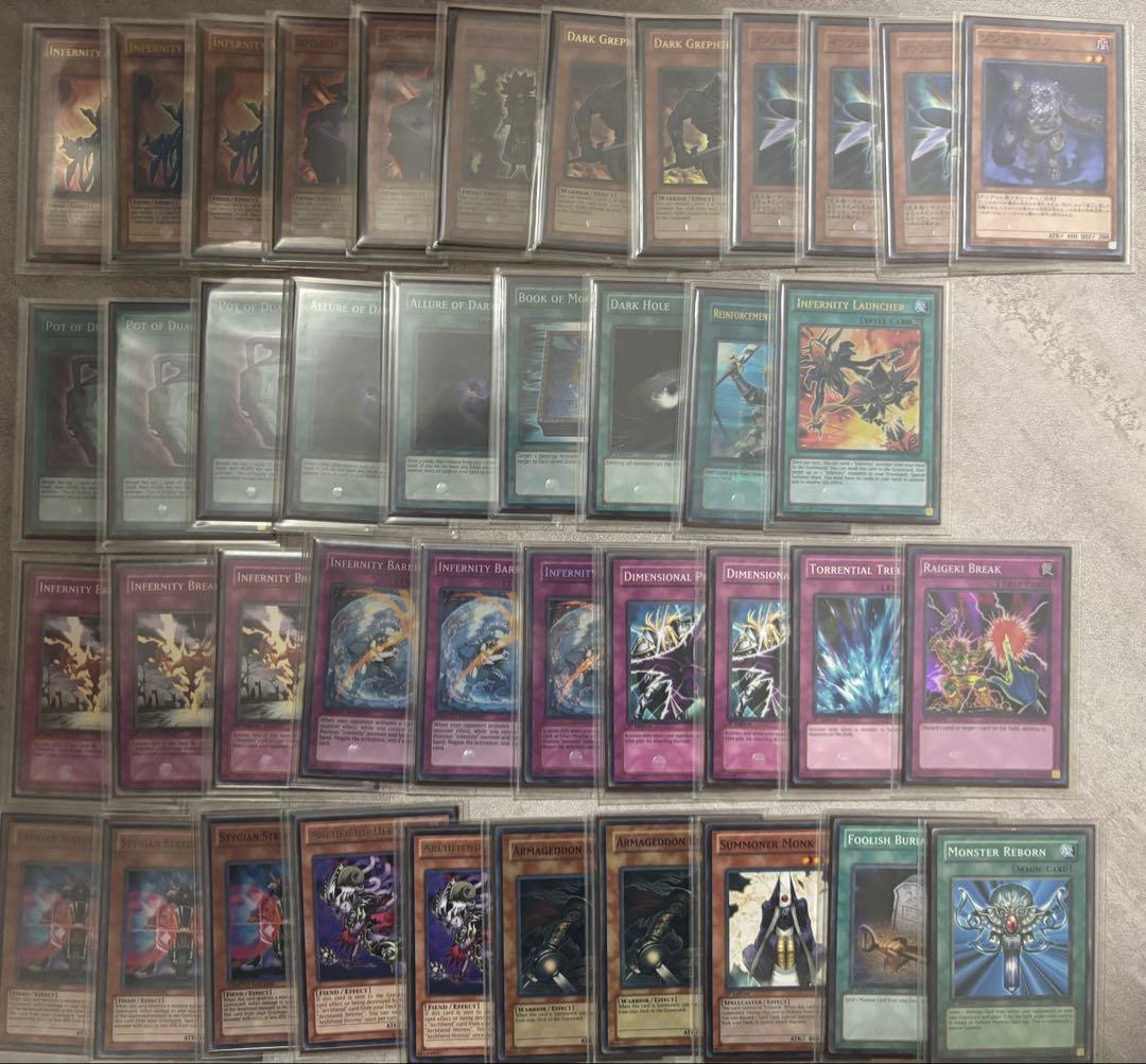 遊戯王OCG 引退 ほぼ英語版 約280枚