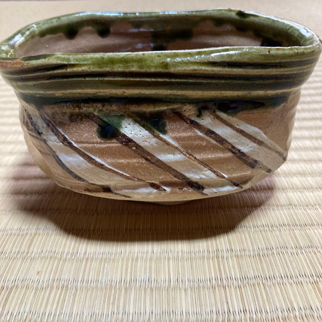 赤織部茶碗　瀧口喜兵衛作