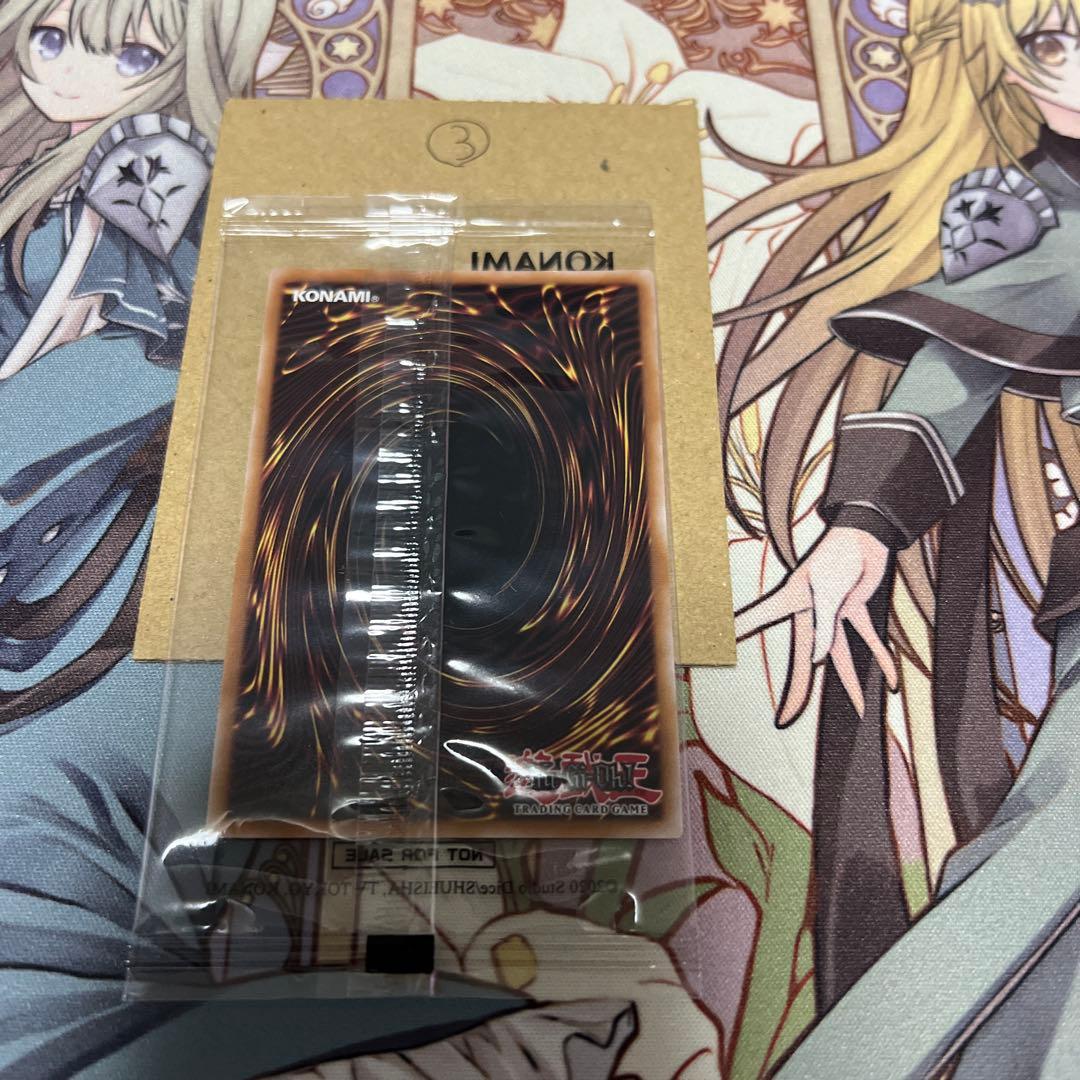 レッドアイズ・ブラック・ドラゴン NIKEコラボ③