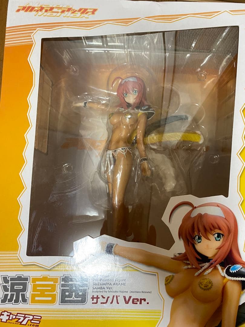 ぱすてるBOX 長瀬湊　アカネマニアックス　涼宮茜 サンバver.