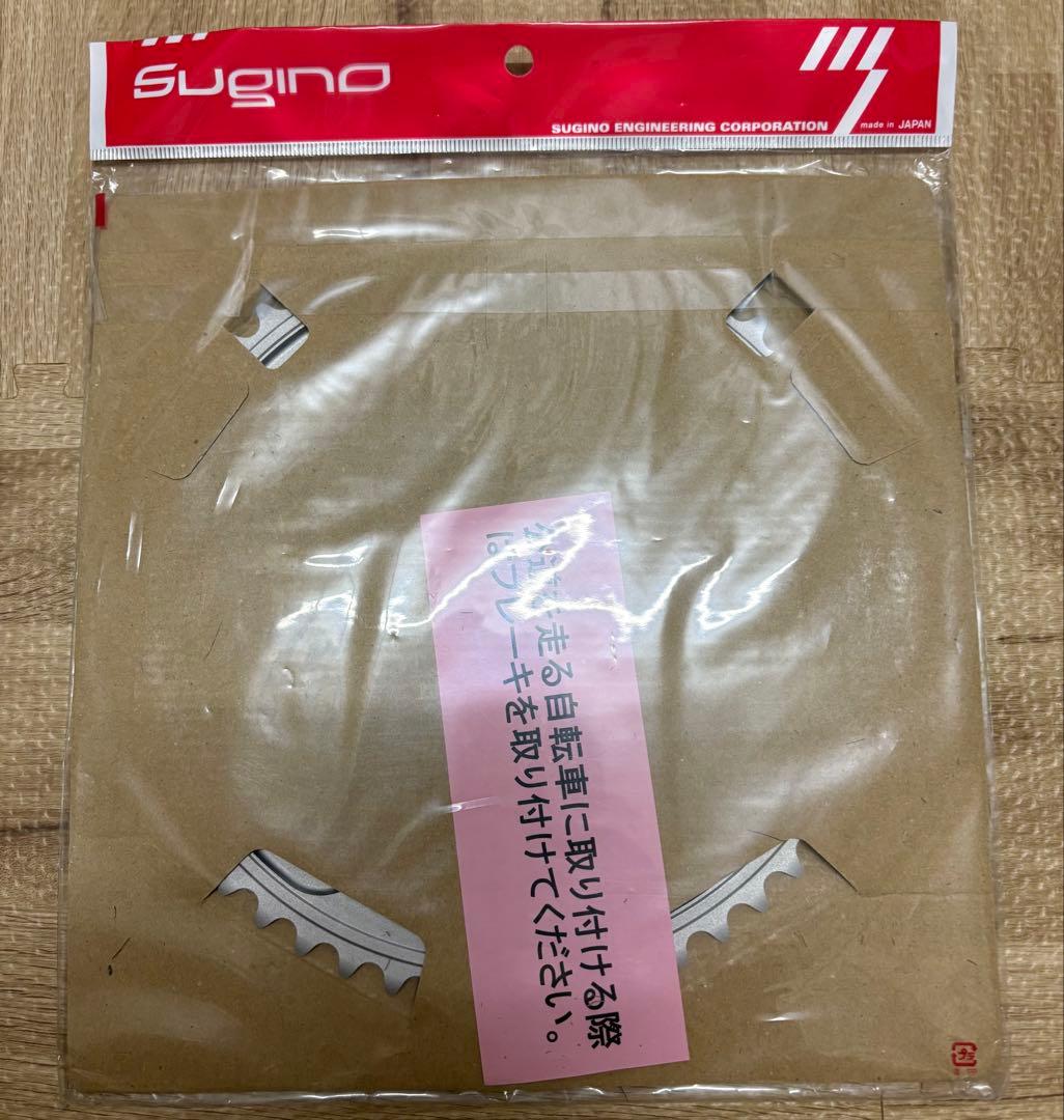 スギノ禅　52t 大ギア　ピスト　トラック　njs オリンピック　競輪